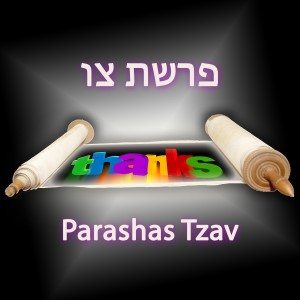 Parashas Tzav