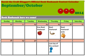 Screen Shot 2014-09-21 at 11.08.45 AM