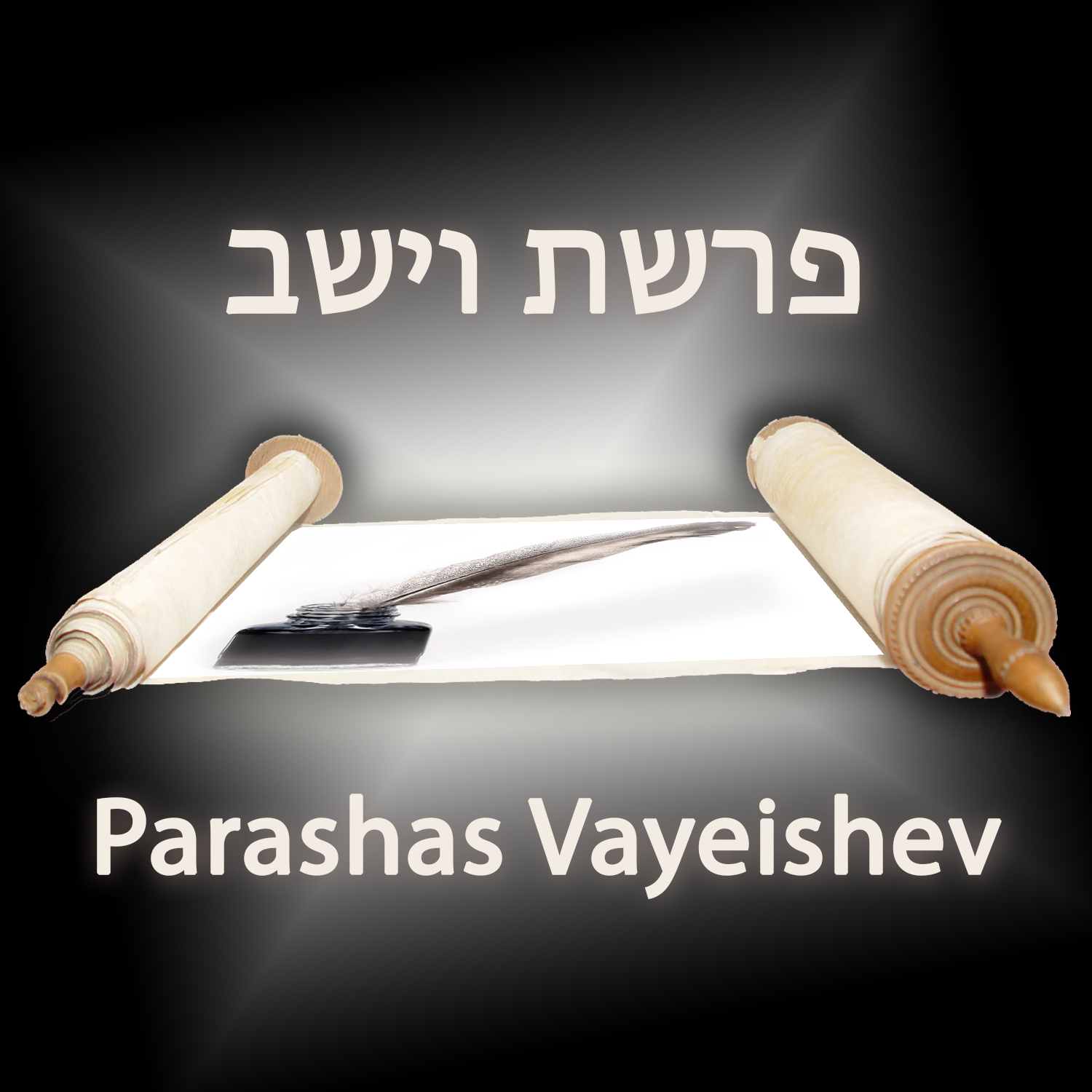 Parashas Vayeishev – Jewish Girls Unite