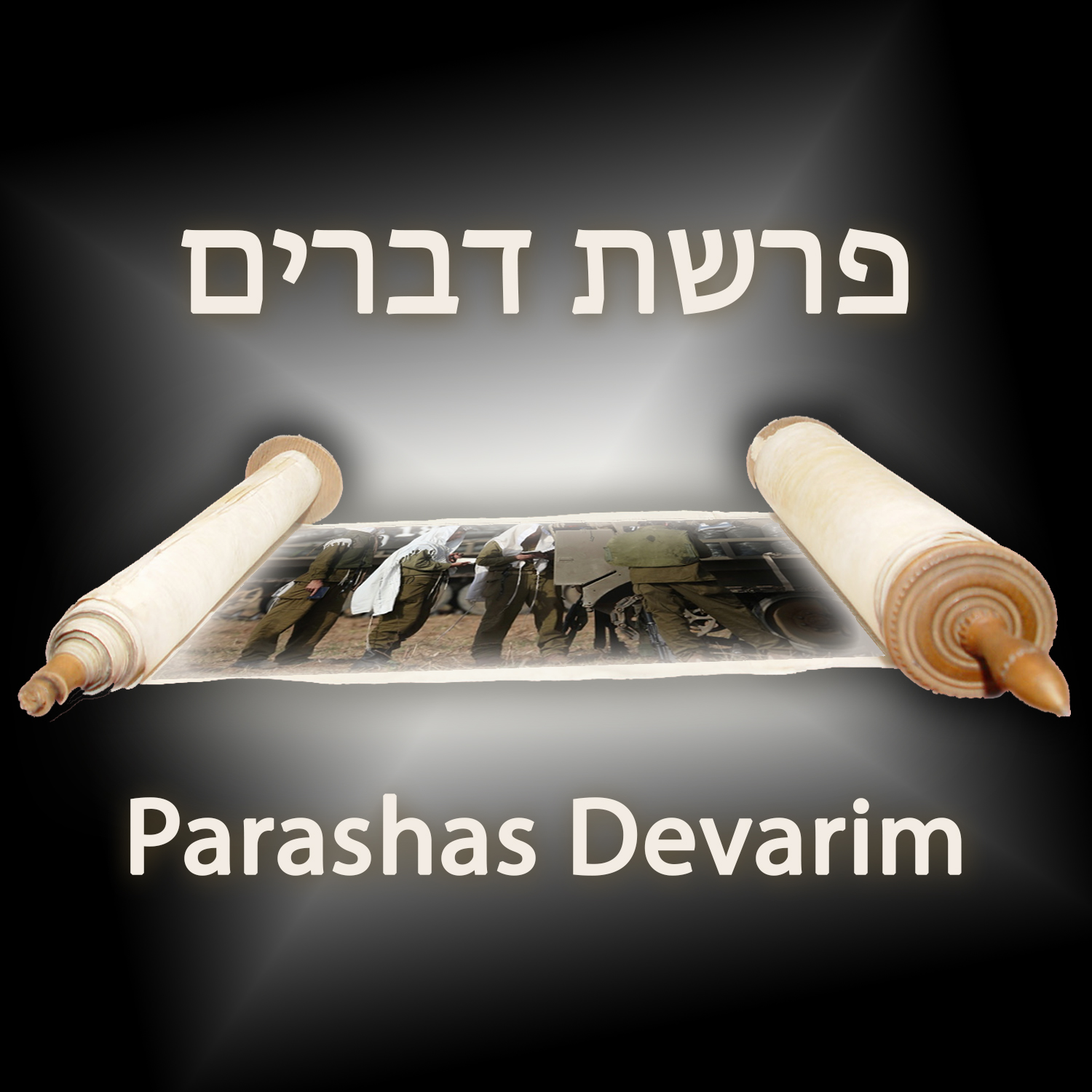 Parashas Devarim – Jewish Girls Unite